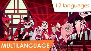 Finale/The Show Must Go On (multilanguage | 12)