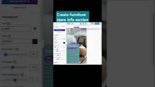 Create furniture info section for Shopify/BigCommerce