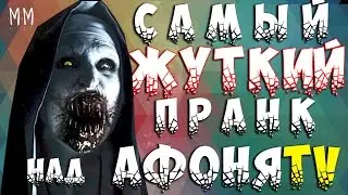 Prank on AfonyaTV curse nuns | Prank The Nun 2018