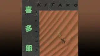 Kitaro - Seiun