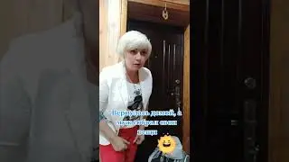 Я всё для тебя делала 😂🥰 Ольга Картункова