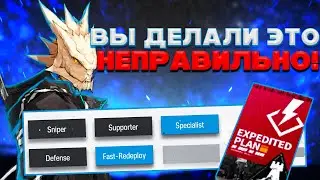 Как правильно использовать Recruitment в Arknights/Аркнайтс