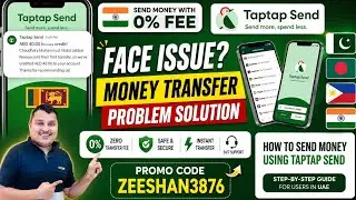 Taptap Problem fix | Taptap money transfer App Issue Solution | Taptap  Money transfer | #taptap