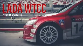 #LADASPORT