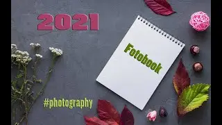 Cel mai frumos album foto de botez !!! Fotobook Botez