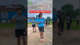 CPO sub inspector physical #rimdefenceacademy #cposi #cpo