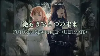 Raidasyl Trailer FRU