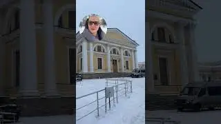 27 декабря 2023 г.