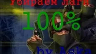 [Tutorial 