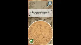 🎨 Les dessous des tableaux N°1 :  La mise au carreau  #peinture  #dessin  #art