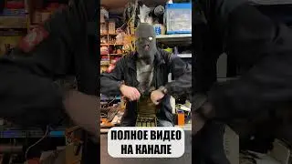Сумка кобура с алиэкспресс #shorts #оружие #кобура