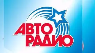 РЕКЛАМА НА РАДИО ра-москва.ру