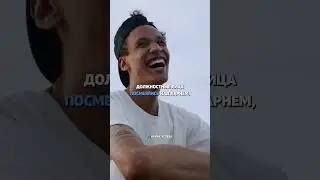 24 января 2024 г.