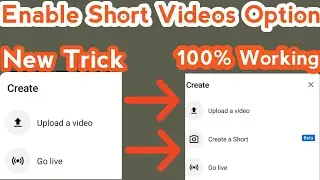 Youtube Shorts | How To Upload Youtube Short Video | Enable Youtube Short Option | Make Money Online