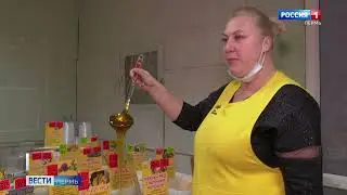 Мед в ДК ВОС