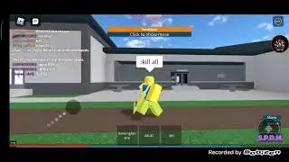 free admin s.p.d.m v57