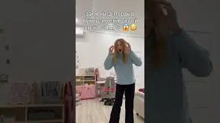 НЕ ПОВТОРЯТЬ‼️😭 