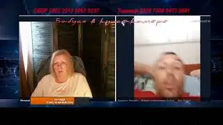 А вы, а вы, а вы... !