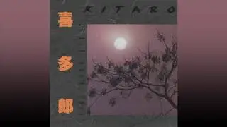 Kitaro - New Lights