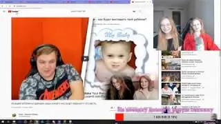 ДЕВУШКА АИДА РЕАГИРУЕТ НА РЕАКЦИЮ ПЯТЕРКИ НА КАКИМ БУДЕТ НАШ РЕБЕНОК ??! Это жесть