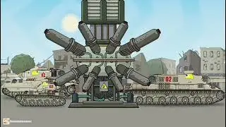Реакция на Multan,Gerand,Home animation