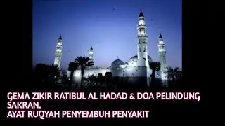 Rutinan Ratibul Al Hadad 7 April 2023