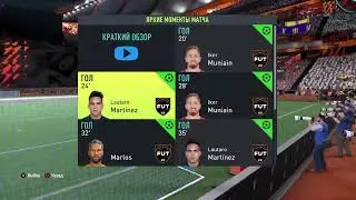 FIFA 22 фут гол рабоной