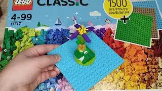 Показываю игрушки которые можно сделать из конструктора LEGO Classic 11717