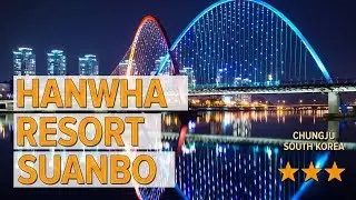 Hanwha Resort Suanbo hotel review | Hotels in Chungju | Korean Hotels