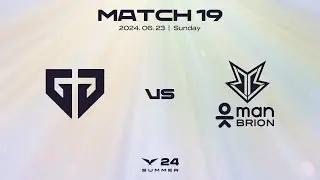 GEN vs BRO | Match 19 Highlight 06.23 | 2024 LCK Summer Split