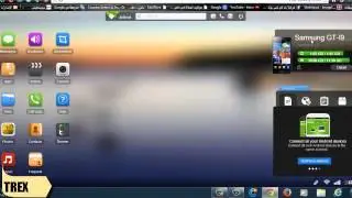 نقل الملفات من الحاسب الى الجوال والعكس بــ wifi بدون كيبل