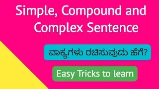 Simple compound and complex sentence | Sentence structure | Transformation of sentences