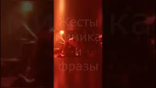 Вадим Самойлов факует