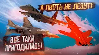 Советские самолеты, давшие будущее российской авиации!
