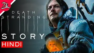 Death Stranding Story Summary in Hindi
