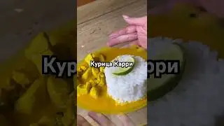 🍗 