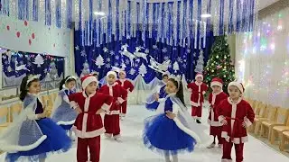 Bolajonlar ijrosida ajoyib raqs. Ko'ring juda qiziqarli raqs. Uchtepa tumani 411-DMTT