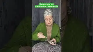 11 мая 2024 г.