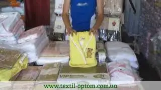 Халат Медвежонок, для детей, с ушками. Доставка по Украине.