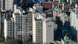 갤럭시 S22 울트라 렌즈 4개 점검