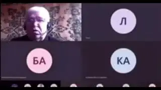 видеоприкол