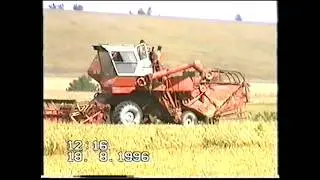 Уборка урожая на Кульковом поле