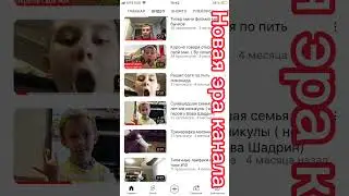 31 декабря 2022 г.