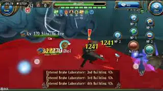 Guignol ulti solo (They're getting worse. don't watch)