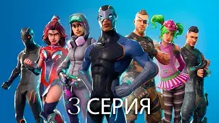 Королевские битвы 3!