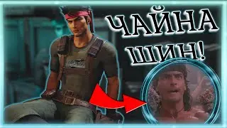 Чайна Шин (Final Fantasy VII Remake / Game coub / Баги, Приколы, Фейлы / Игровые приколы) #1