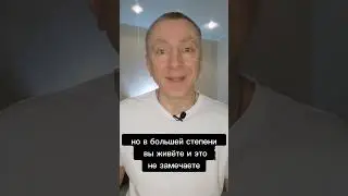 Как поднять эффективность во много раз