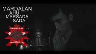 P.N.Si | Siantar Rap Foundation | Mardalan Marsada Sada