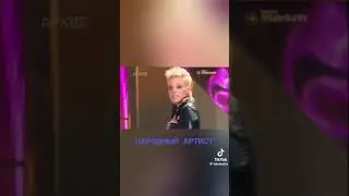 группа Ассорти красивая любовь