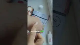 Суперстойкая тональная основа  The One in Action spf 40 от Орифлэйм